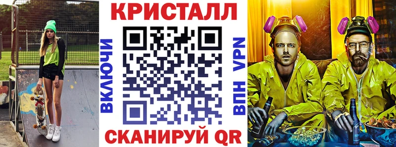 Amphetamine Розовый Строитель