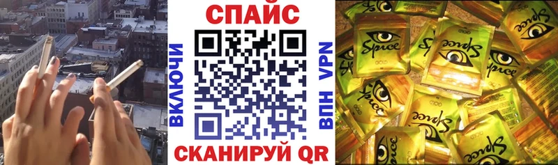 Купить  Строитель  Бутират 99% 