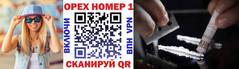 Купить  Строитель  Cocaine Колумбийский 