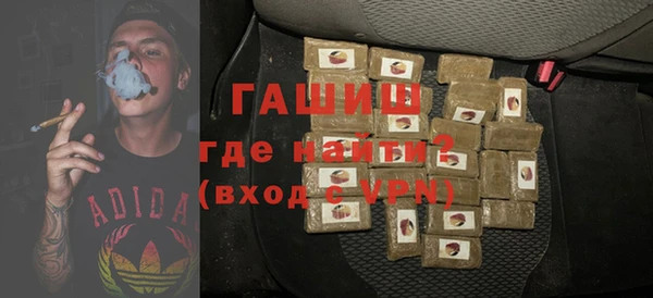 jwh Армянск