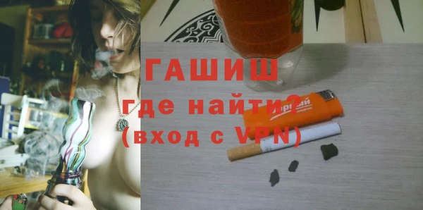бутик Аркадак