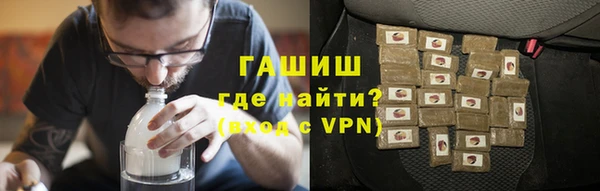 бутик Аркадак