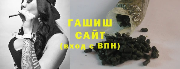 jwh Армянск
