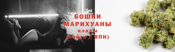 mdpv Балабаново