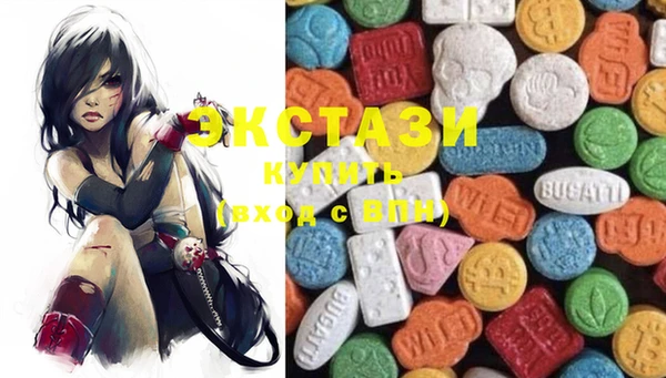 прущие грибы Баксан