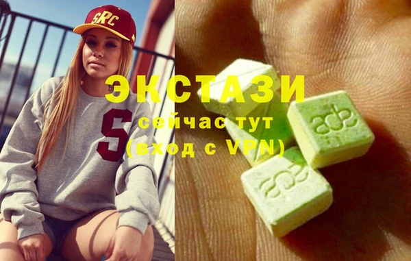 mdpv Балабаново