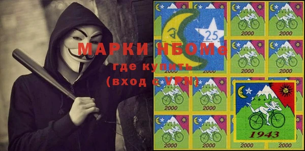 бутик Аркадак