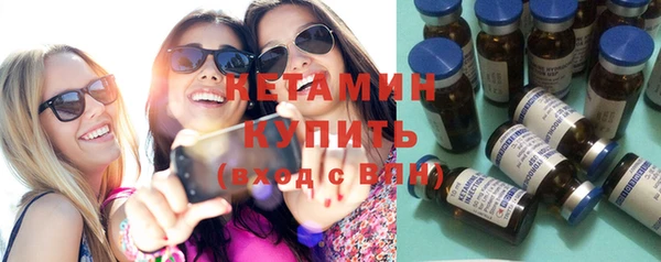 гашиш Арсеньев