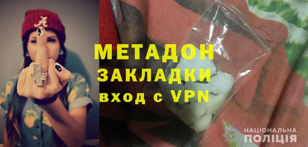 бутик Аркадак