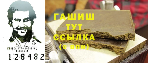 бутик Аркадак